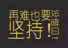 重生归来扑倒首长老公
