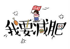 重生娇妻挽回痴情丈夫
